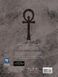 Vampire: The Masquerade - Camarilla (Sourcebook) 2493 фото 3