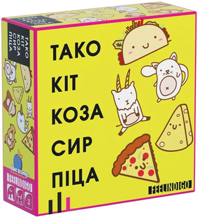 Тако Кіт Коза Сир Піца (Taco Cat Goat Cheese Pizza) UA 2158 фото