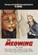 Листівка "The Meowing" у конверті