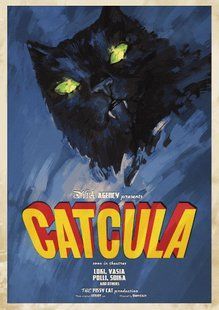Листівка "Catcula" у конверті a48-128 фото