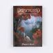 Dolmenwood: Playerʼs Book 49i-a6a фото 2