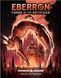 Dungeons & Dragons: Eberron. Forge of the Artificer - Alternate Cover (Sourcebook) 07a-5i0 фото 1