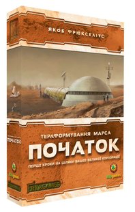 Тераформування Марса: Початок (Terraforming Mars: Prelude) UA 2121 фото