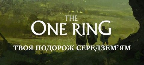 Головна сторінка. Малий банер 1