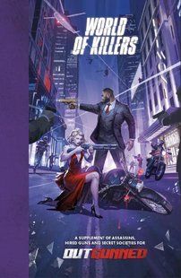 Outgunned: World of Killers 505-4ii фото