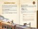 Outgunned: Adventure (Core Rulebook) 309-448 фото 5