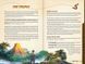 Outgunned: Adventure (Core Rulebook) 309-448 фото 3