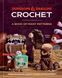 Dungeons & Dragons Crochet: A Book of Many Patterns 4i4-922 фото 1