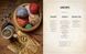 Dungeons & Dragons Crochet: A Book of Many Patterns 4i4-922 фото 2