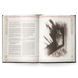 The One Ring: Hands of the White Wizard (Sourcebook) a18-6a3 фото 7
