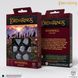 Набір кубиків "The Lord of the Rings: Rivendell Dice Set - Stone" i38-333 фото 1