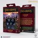 Набір кубиків "The Lord of the Rings: Gondor Dice Set" a3c-771 фото 1