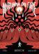 Nirvana on Fire - Expanded Edition (Mothership 1E) 948-c27 фото 1