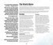 The Wildsea: Storm & Root (Sourcebook) 0i6-7ic фото 3