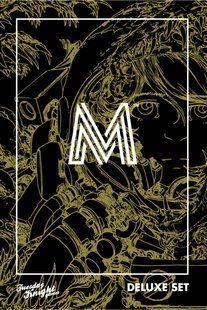 Mothership (Deluxe Core Set) acc-a65 фото