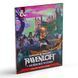 Dungeons & Dragons: Ravenloft - Horrors Within (DM Screen) 071-777 фото 1