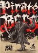 Pirate Borg (Core Rulebook)