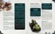 Warhammer 40K RPG: Imperium Maledictum - Macharian Requisition Guide c29-c7b фото 5