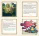Twilight Sword (Core Rulebook) 9i0-091 фото 4