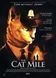 Листівка "Cat Mile" у конверті