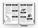 Shadowdark (Core Rulebook) 512-565 фото 3